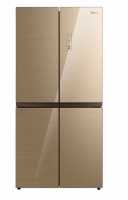 холодильник бирюса Media HC 593 WEN BE